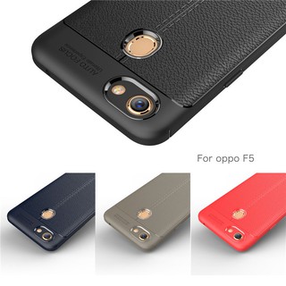 ỐP LƯNG OPPO F5 VÂN DA DERMA CASE