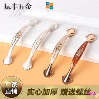 Tay nắm cửa tủ, tay nắm ngăn kéo tủ hoạ tiết hoa dây hiện đại