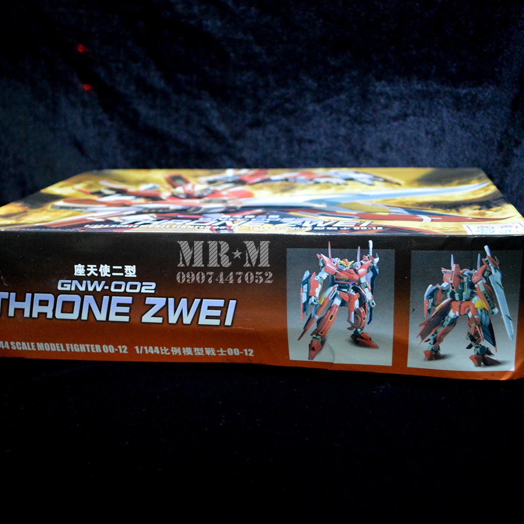 Mô hình Gundam THRONE ZWEI