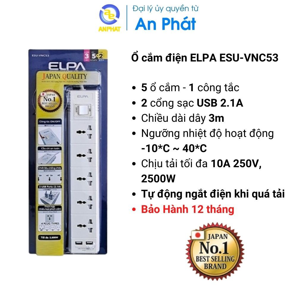 Ổ cắm ELPA ESU-VNC (Thương hiệu số 1 Nhật Bản | 2 Cổng Sạc USB 2.1A | dây 3m) BH 12 tháng