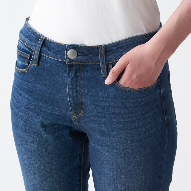 Muji Quần Denim Skinny Dài Tới Mắt Cá Co Giãn 4 Chiều