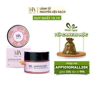 Mặt Nạ Ngủ Môi Sleeping Mask Mộc An Dưỡng Hồng, Giảm Thâm Môi, Cho Đôi Môi Căng Bóng, Mềm Mịn 15g