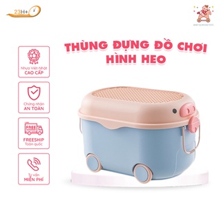 Thùng đựng đồ chơi cho bé hình thú Nubie có bánh xe nhiều màu