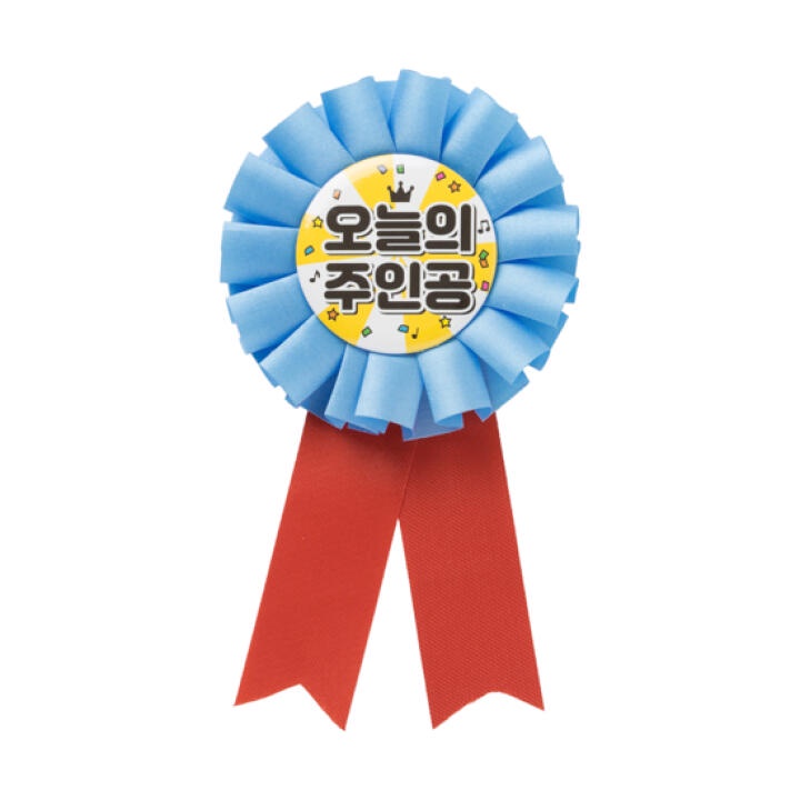 Huy Hiệu Đeo Áo ARTBOX Hàn Quốc Nhân Vật Chính Đẹp Mắt