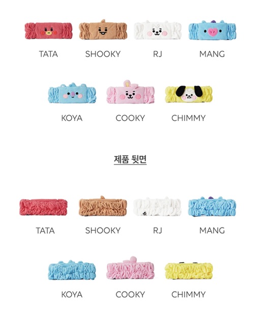 Baby head band | Băng đô vải BT21 official (order)