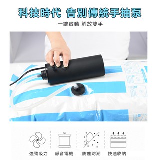 Máy Hút Chân Không Mini Tiện Dụng