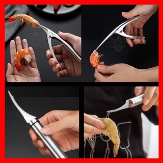 Dụng cụ kẹp tôm ,kìm kẹp lột vỏ hải sản inox dụng cụ lấy chỉ dao cắt thịt rau củ quả