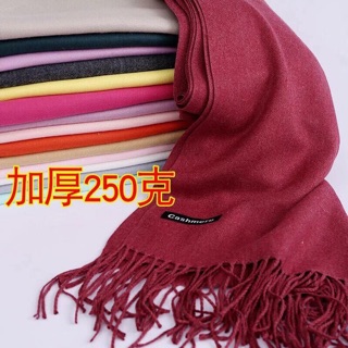 Khăn len cashmere