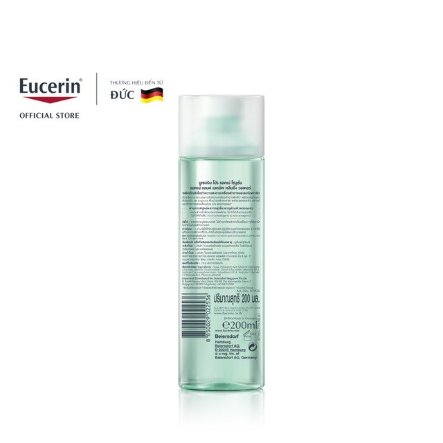 Nước Tẩy Trang Cho Da Dầu Mụn Eucerin Acne-Oil Control ProACNE Solution Acne & Make-Up Cleansing Water 125ml-200ml