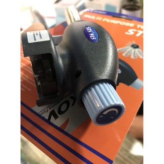 MÁY KHÒ LỬA BÌNH GA AN TOÀN GIA ĐÌNH