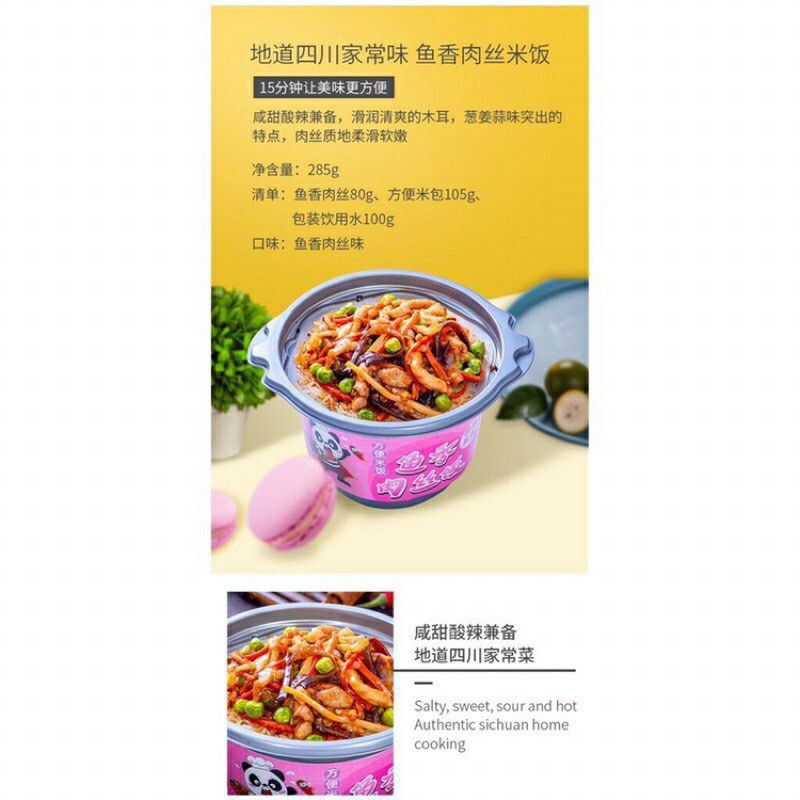 Cơm tự sôi gấu trúc