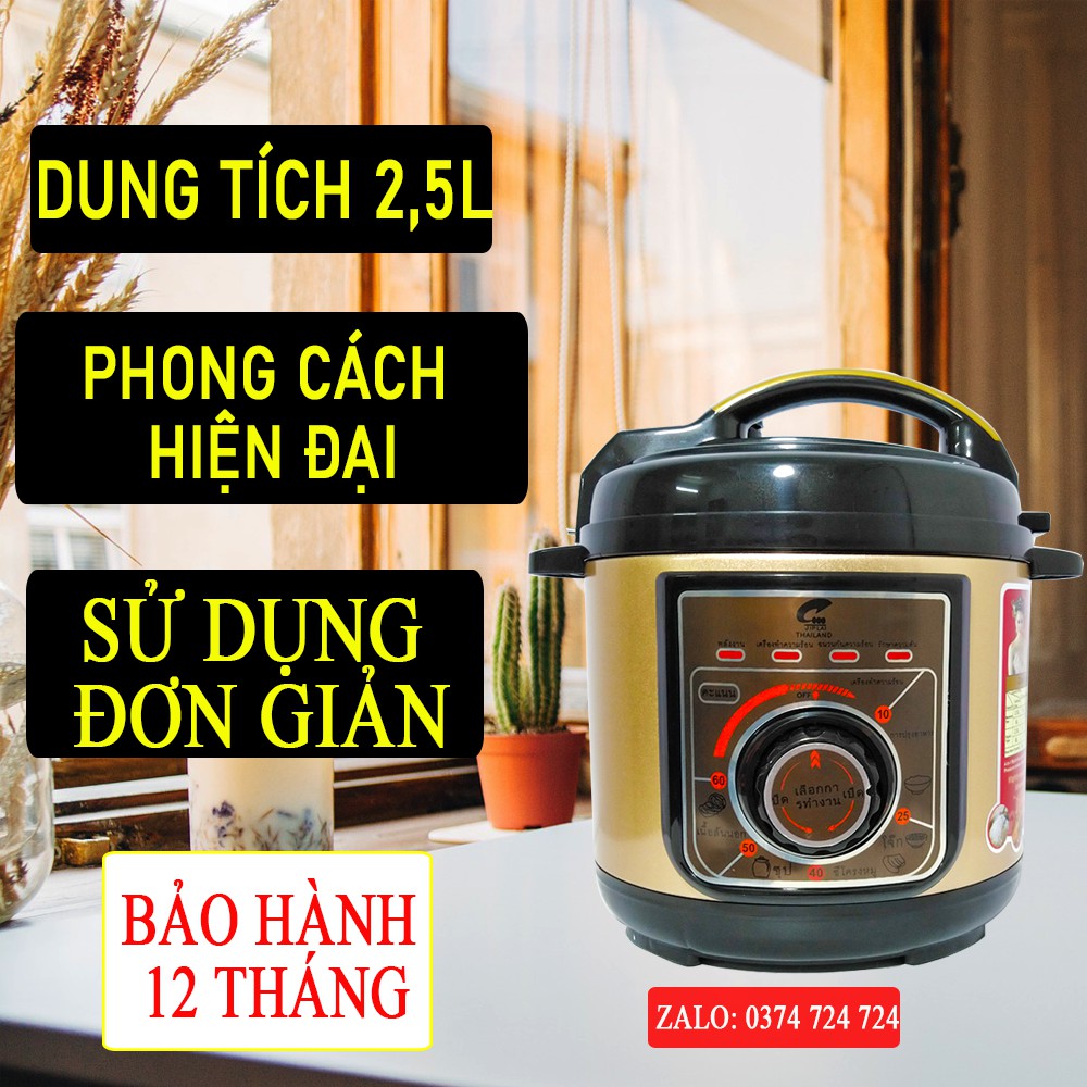 Nồi Áp Suất 2.5 Lít Đa Năng JIP LAI. Nấu Cơm, Nấu Cháo, Làm Bánh...  [ Giao Hàng Nhanh Chóng ]