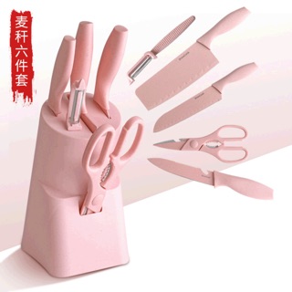 Bộ dao kéo dụng cụ bếp lúa mì 7 món (có thớt và đế)