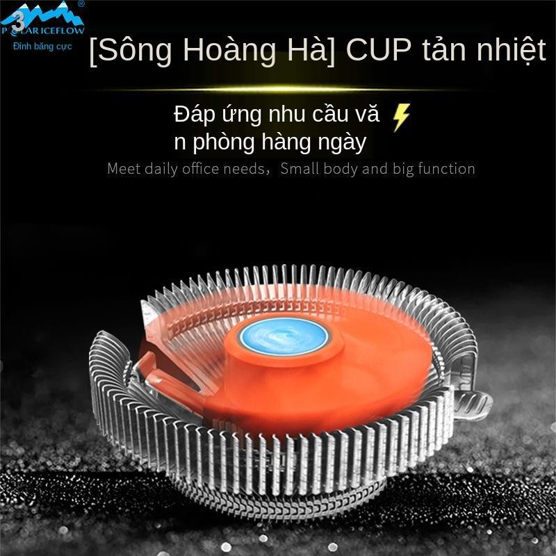 > quạt tản nhiệt cpu máy tính để bàn Bộ làm mát bằng không khí bốn ống dẫn 1120 1175 câm đa nềnW