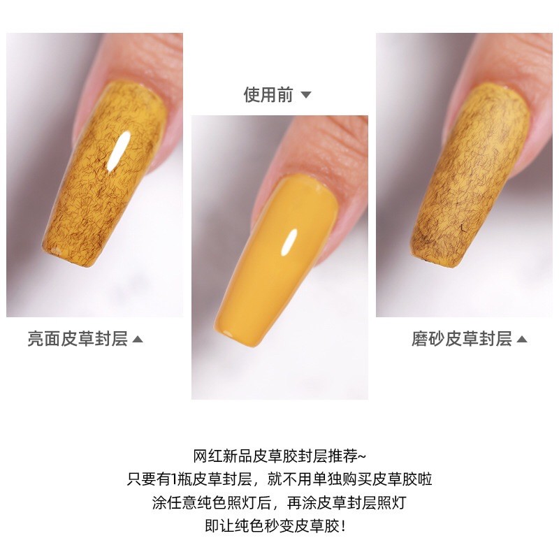Top gel lông JINJU chai 15ml cao cấp