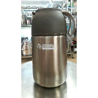 Combo bình ủ cháo giữ nhiệt zebra thái lan 650ml-123006. inox 304. nhập khẩu thái lan