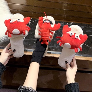 (Video thật) Dép bông tôm hùm🦞
