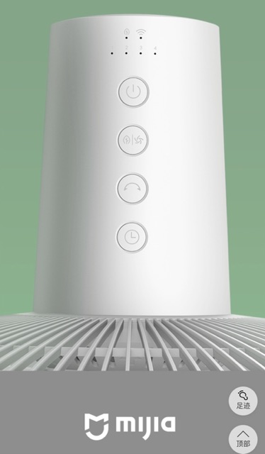 Quạt Thông minh tiết kiệm điện Xiaomi Mijia 1X- 7 cánh, Xiaomi Gen 3 | BigBuy360 - bigbuy360.vn