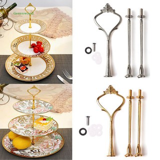 Thanh giá đỡ bánh 2 / 3 tầng có quai cầm hình vương miện