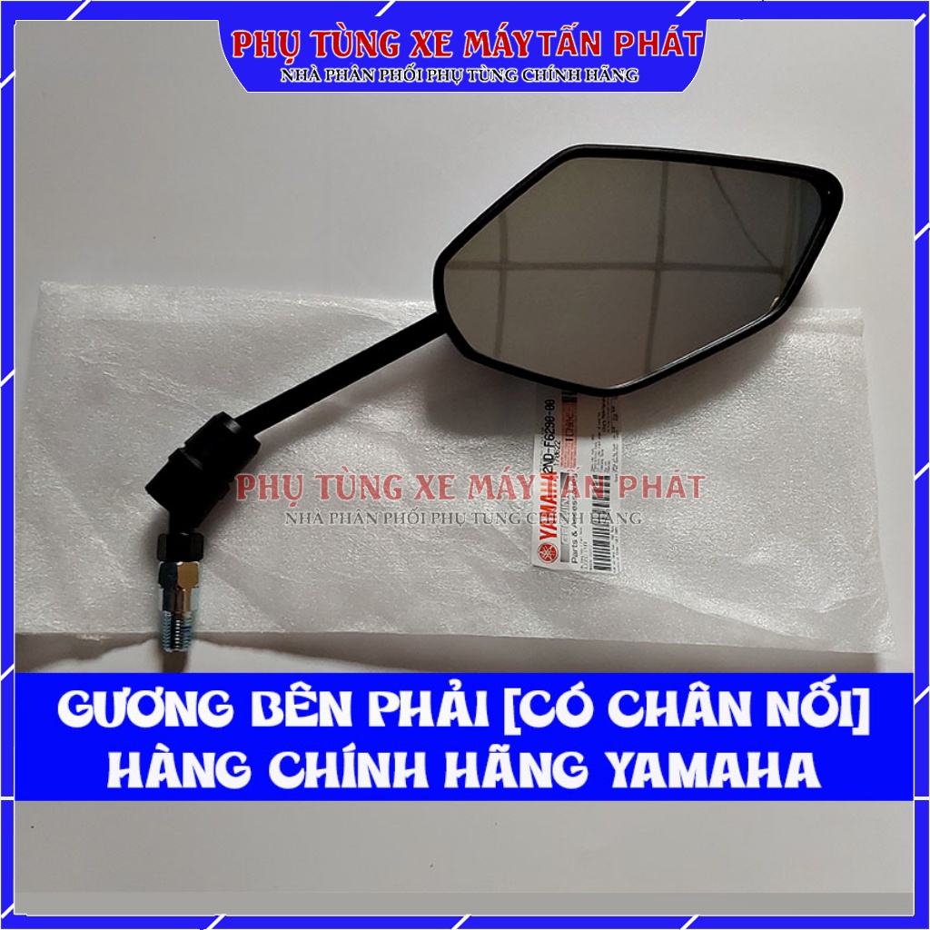 Gương Chiếu Hậu Xe Máy Zin Exciter 150-155 (1 Chiếc Phải) Ex /có Thể Gắn Sirius Jupiter NVX MT 15 Freego TFX