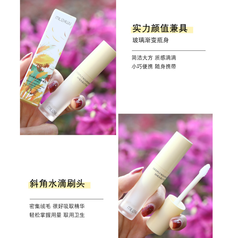 (hàng Mới Về) Mặt Nạ Môi Chiết Xuất Bơ Hạt Mỡ Dưỡng Ẩm Phục Hồi Môi Hư Tổn | BigBuy360 - bigbuy360.vn