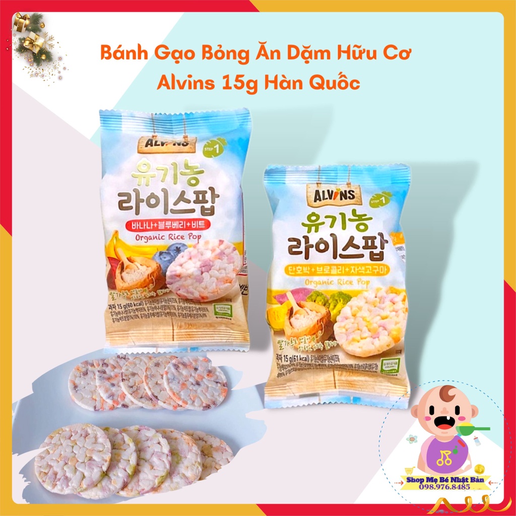 Bánh Ăn Dặm Bỏng Gạo Hữu Cơ Alvins 15g Hàn Quốc - Organic Cho Bé Ăn Dặm 6m+