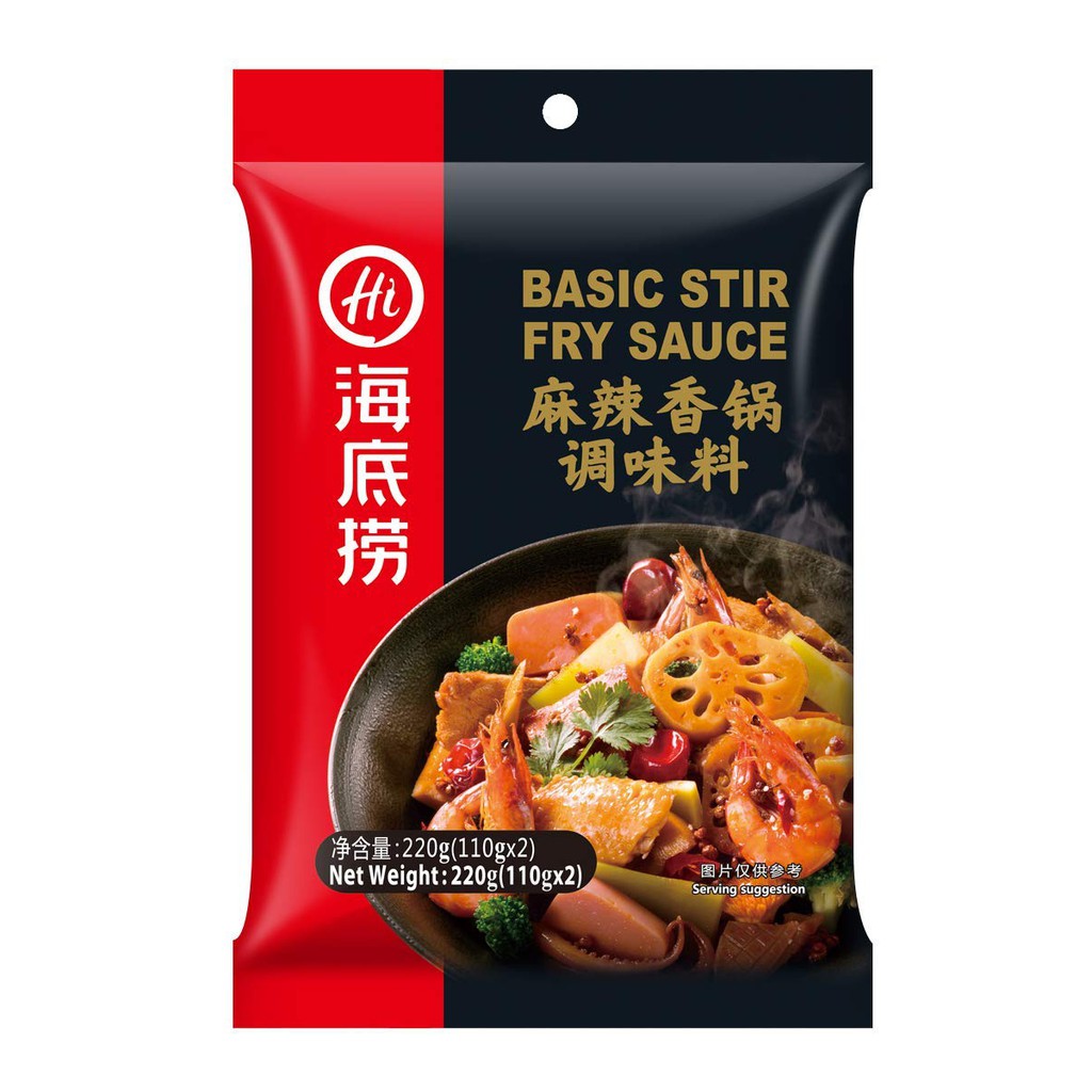 Gia Vị Xào Tê Cay Haidilao - Basic Stir Fry Sauce (220g)