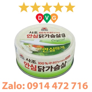 Thịt Gà Ăn Liền Đóng Hộp Sajo 90Gram ( 60 Kcal ) - Nhập Khẩu Hàn Quốc