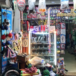 Điện nước Kim khí Hương Dung