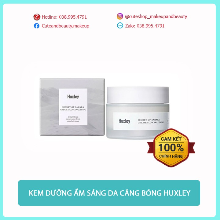 [CHÍNH HÃNG - CÓ VIDEO] Kem dưỡng ẩm sáng da và chống lão hóa da Huxley Cream Glow Awakening 50ml