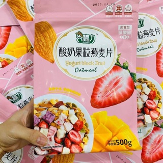 Ngũ cốc sữa chua khô