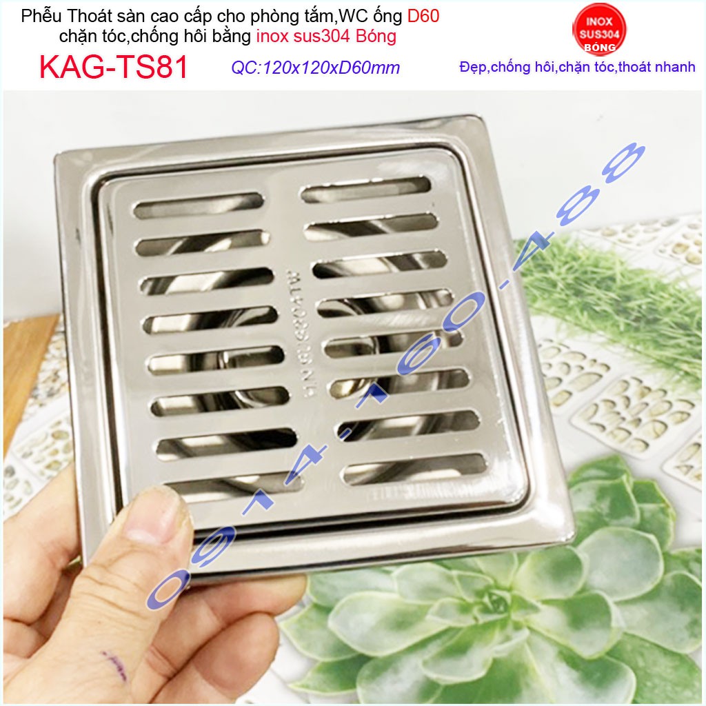 Phễu thoát sàn 12x12cm KAG-TS81(D60cm) inox 304 ga thoát sàn12x12cm cho ống 60mm, thoát sàn mặt sọc thoát nhanh chặn tóc