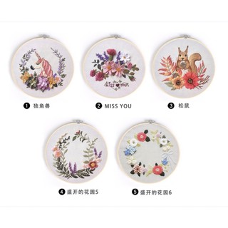 SET KHUNG THÊU IN HÌNH SẴN