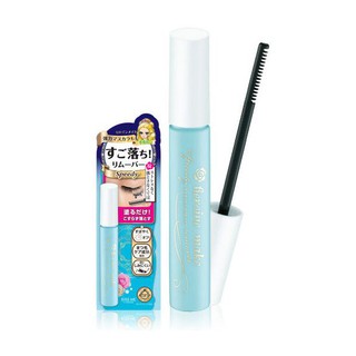 Tẩy trang Mascara Kiss me - Kiss Me Heroine Make Speedy Mascara Remover tách set