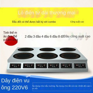 ✹☫Bếp điện từ thương mại nhiều đầu hai 4 mắt Thiếc lá hoa Bọ cánh cứng Bột đất sét Cơm ăn vặt cay Công suất cao <
