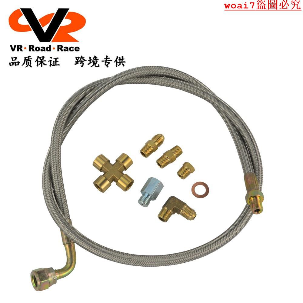 Bộ Ống Dẫn Nhiên Liệu Kèm Phụ Kiện Cho Xe Hơi | BigBuy360 - bigbuy360.vn