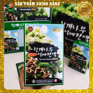 [Freeship Extra] Nước Hovenia Dulcis Gold - Hộp 15 gói * 100ml