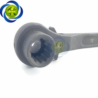 CẦN SIẾT ĐUÔI CHUỘT C-MART F0030