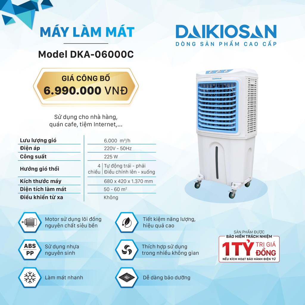 Quạt điều hòa hơi nước Daikiosan DKA-06000C