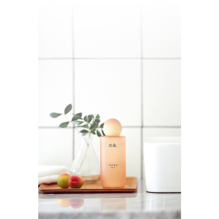 Tinh Chất Ngăn Lão Hóa HANYUL Pink Plum Vinegar Resetting Essence 180ml