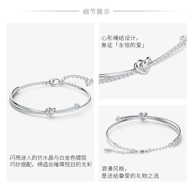 Vòng Tay Nữ Phong Cách LIFELONG HRT 2023 5517944