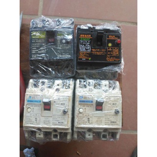 Át chống giật 20a 30a 40a 50a 75a 100a nhật bãi