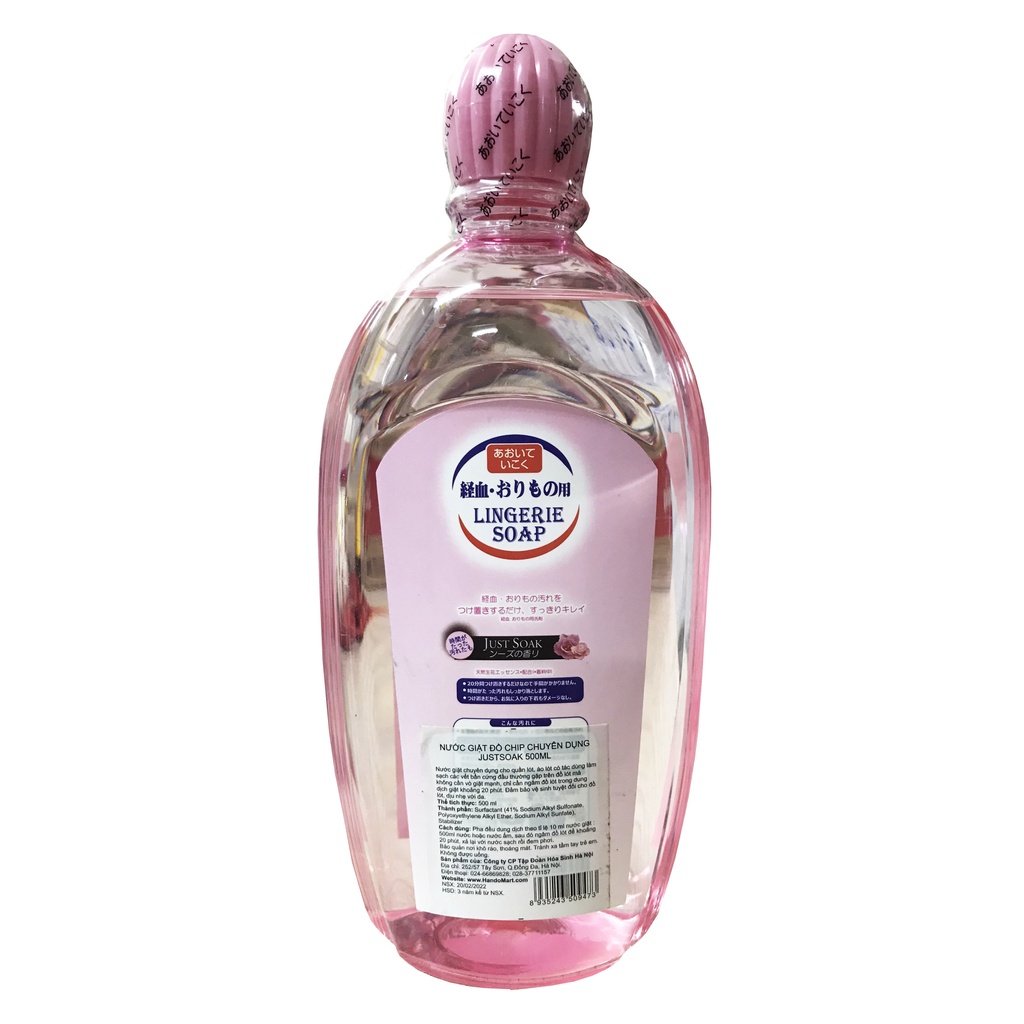 Nước giặt đồ lót diệt khuẩn JustSoak chai lớn 500ml