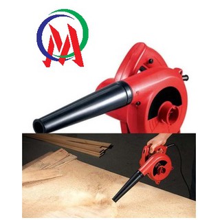Máy thổi bụi phòng net công suất lớn 1000w