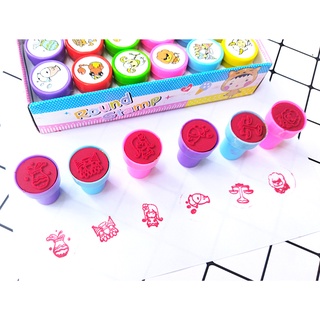 Bộ 12 Con Dấu Cung Hoàng Đạo
