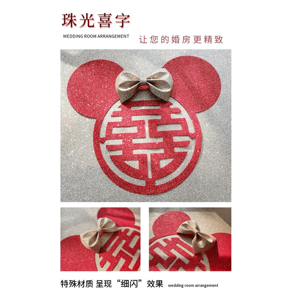 Mô Hình Chuột Mickey Hoạt Hình Trang Trí Tiệc Cưới