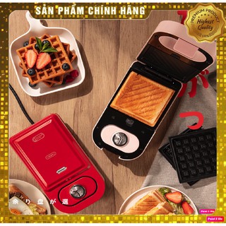 Máy Làm Bánh Mỳ Sandwich, Waffle YIDPU - Model: YD216s Mini Đa Năng Vô Cùng Tiện Lợi Hấp Dẫn Thỏa Sức Sáng Tạo