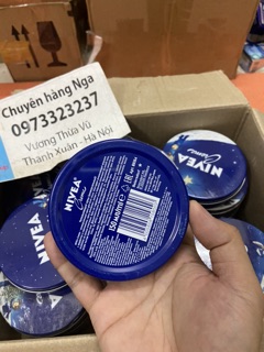 Kem dưỡng ẩm Nivea Cream 150 ml