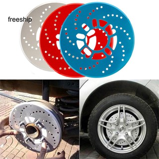 FR 2Pcs Auto Car Vehicle Aluminum Alloy Wheel Decorative Disc Brake Cover Sheet