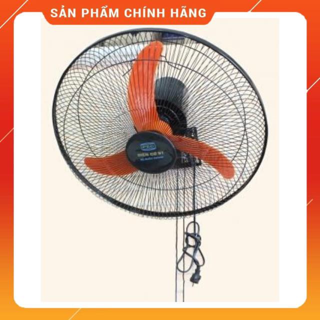 Quạt Treo Tường Công Nghiệp Điện cơ 91 QTT-CN450 Thiết Kế Chắc Chắn, Mạnh Mẽ, Quạt Khỏe ba tốc độ gió, Bảo Hành 12 Tháng